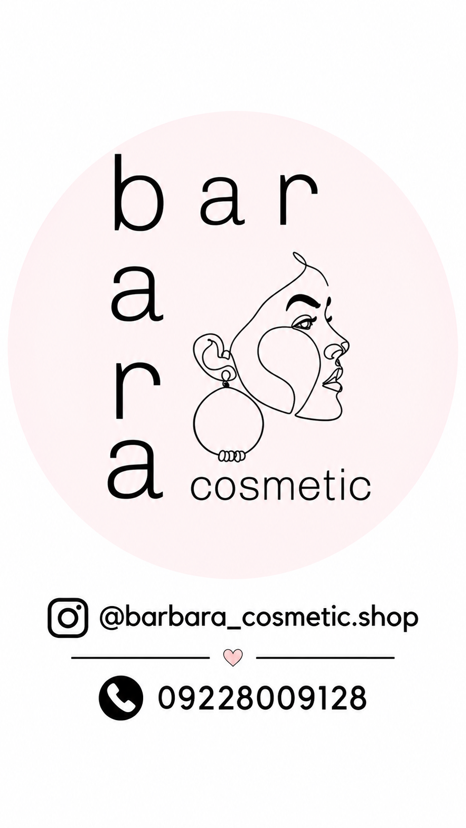 barbaracosmetic
